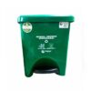 PAPELERA CUADRADA PEDAL 22L VERDE COLPLAST